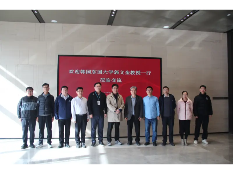 Hoʻopili ʻo Shandong Lannuo iā Polofesa KWAK, Moon Kyu, Ph.D.mai ke Kulanui ʻo Dongguk, South Korea e hoʻomohala hui i nā kumuhana noiʻi hou i ka noise control me China Construction Eighth Engineering Division